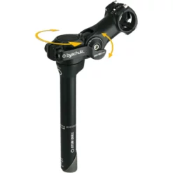 By Schulz By.Schulz Vorbauschaft, QUILL TWIST PRO SDS 31.8 Ext:118 Angle: -20&deg;/+60&deg; Clamp-ID:28.6 ALU EBike Ready