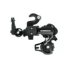 Shimano Wechsel Tourney RD-FT35-A 6/7-Gang Top-Nor. Mit Halter Box